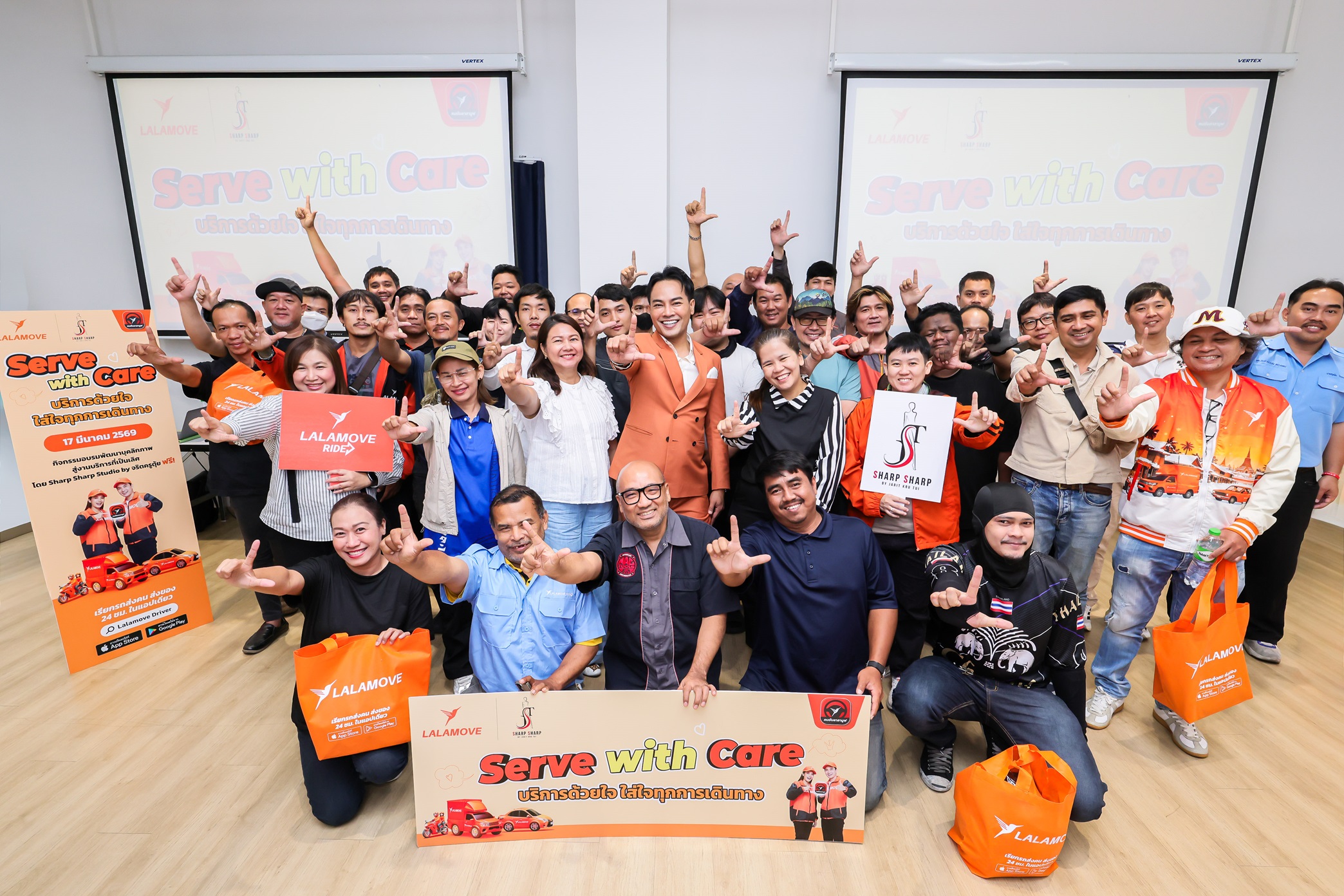 ลาลามูฟ จัดเวิร์กชอป “Serve with Care บริการด้วยใจ ใส่ใจทุกการเดินทาง